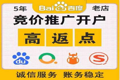 信息流广告案例分析：拼多多信息流广告创新